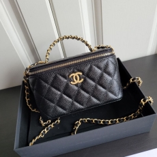 Chanel Cosmetic Bags